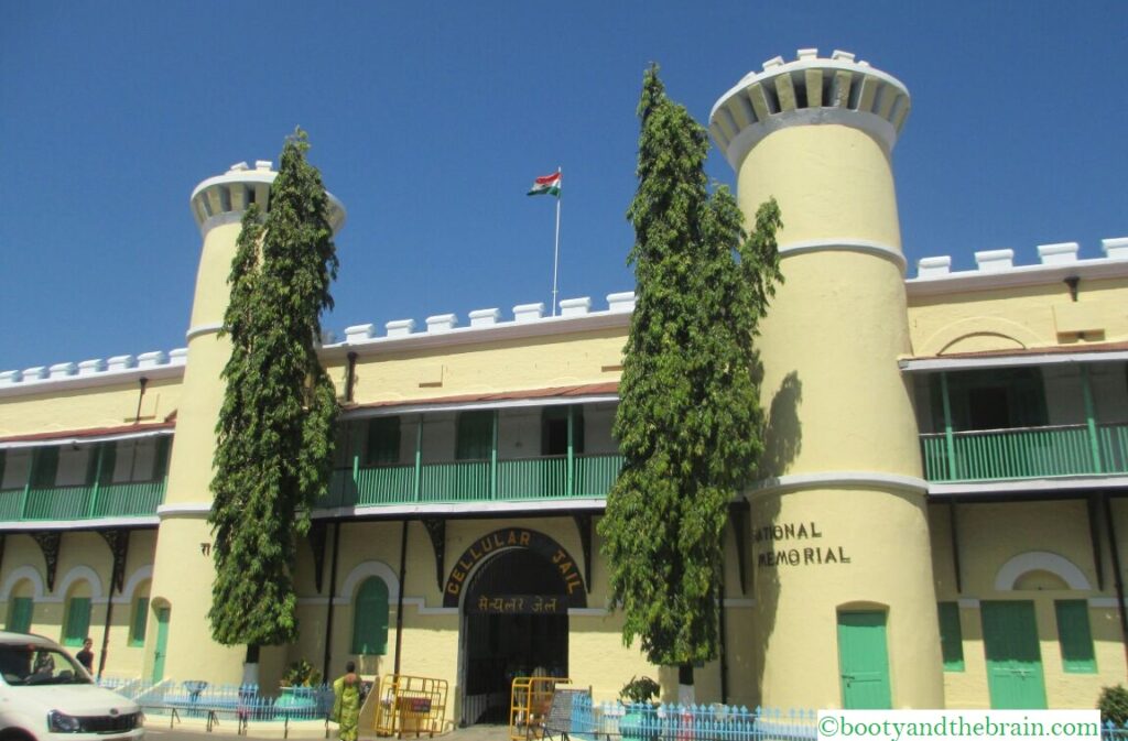 cellular jail