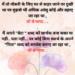 father's day poem
